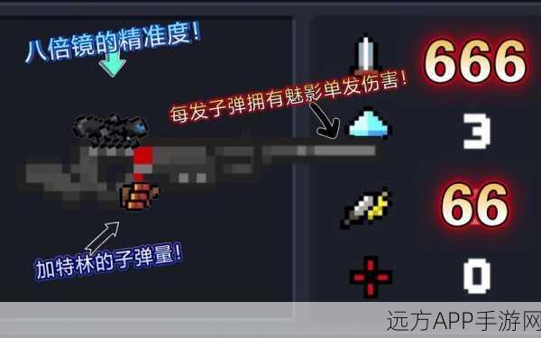 元气骑士，揭秘神秘爪子武器，实战攻略与致胜策略