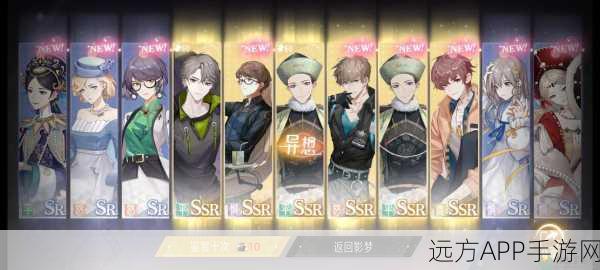 绝对演绎新手必看，顶尖阵容搭配与卡牌特效全揭秘