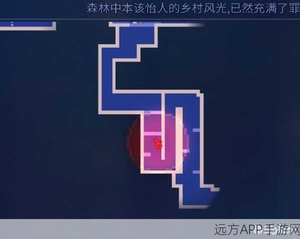 重生细胞深度攻略，揭秘蜘蛛符文的高效获取之道