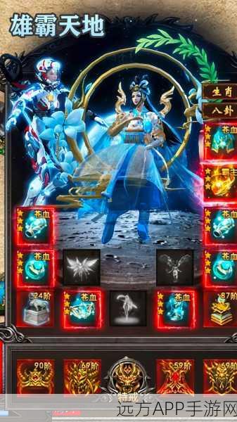 天马神兵沉默传奇下载-全新的经典传奇手机游戏