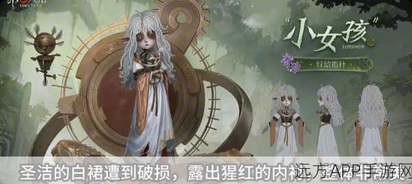 第五人格深渊的呼唤3,揭秘抽奖秘境,解锁珍稀皮肤与丰厚奖励!