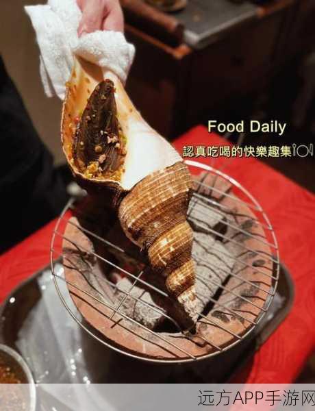 明炉烧响螺在食物语中的强度解析与实战策略
