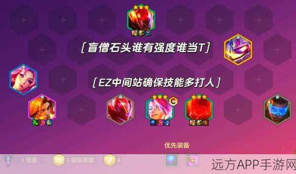 潘森在LOL手游中的制胜玩法与技巧深度解析
