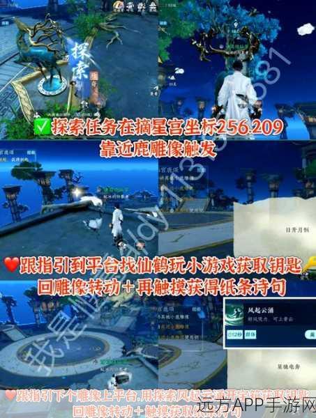 小鹿Dota1出装全攻略,解锁从菜鸟到大神的实战秘籍