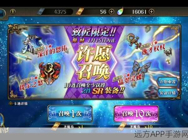 梦幻模拟战手游,全面解锁战力飙升秘籍,登顶竞技场不再是梦!