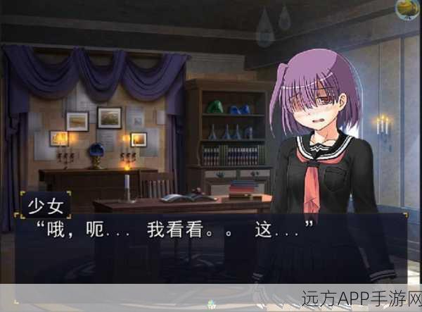 女监控人手游下载_极具趣味性的角色扮演类游戏
