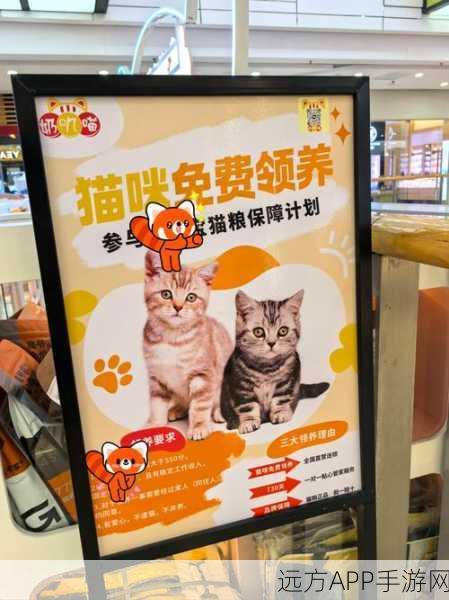 无广告打扰!我的虚拟宠物猫纯净版下载,打造专属萌宠互动新体验