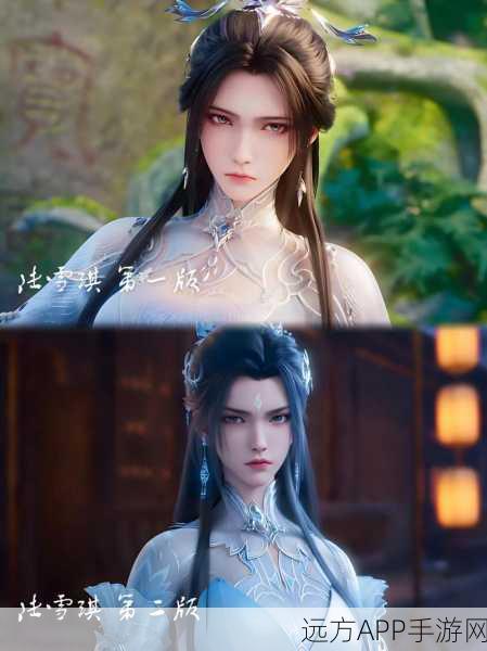 凡人诛仙满v版安卓APK