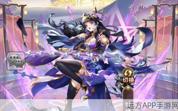 少年三国志2吕玲绮阵容搭配