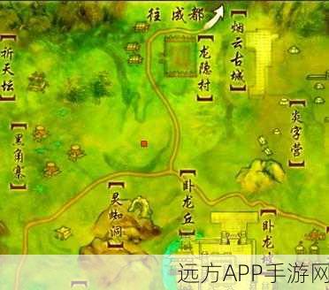 剑网1归来深度攻略,昆仑秘籍精选与实战搭配秘籍