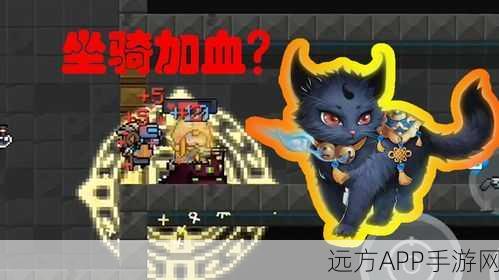 独家揭秘,元气骑士奥林匹斯山月光宝藏全攻略