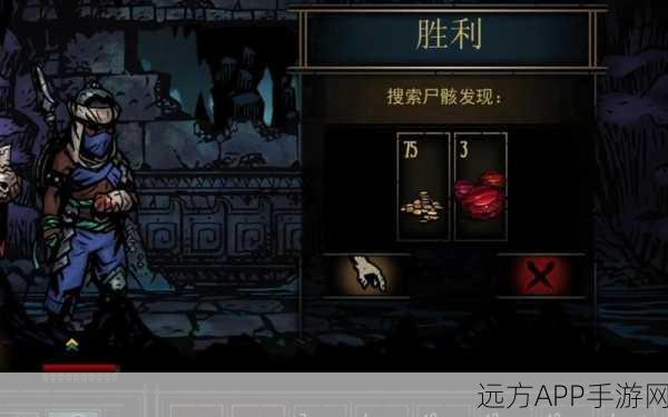 暗黑地牢深度解析,压力值破百后的正面效果概率揭秘