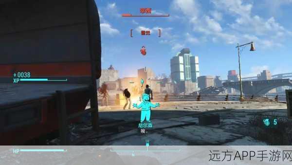 辐射4深度攻略,钻石城蓝调任务全解析,高效通关秘籍大公开