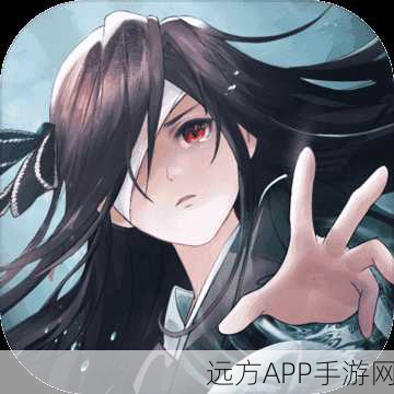 漫画风解谜新体验，零下记忆，离玥传完整版震撼上线