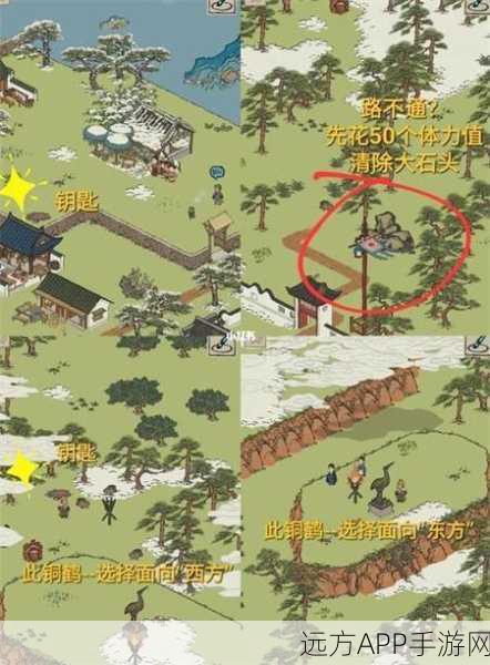 江南百景图深度攻略，休宁龙舞探险全揭秘，速通秘境的绝妙策略