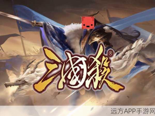 夏日狂欢！三国杀清凉拼图挑战全攻略揭秘