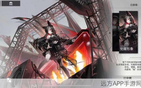 仙剑再燃！星璇苏眉深度剖析与实战强度指南