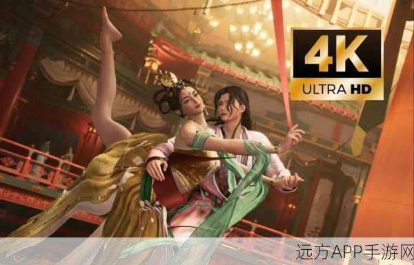 燕云十六声深度揭秘，樊楼奇景与沉浸式体验全面升级，赛事细节抢先看