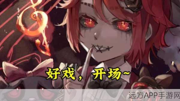 邮差使命必达!第五人格邮差成就全攻略