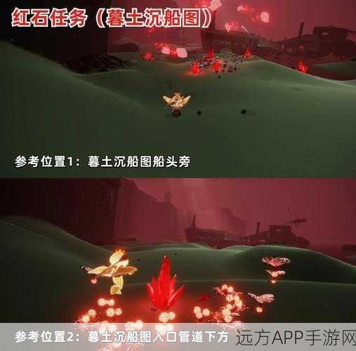 光遇探索指南，揭秘小乌龟宠物获取全攻略
