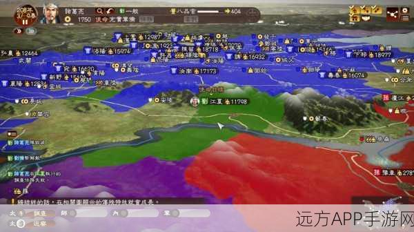 三国志13赤壁之战剧情触发全攻略，重现历史烽烟