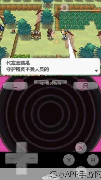 口袋妖怪黑白2二周目深度攻略，重启冒险，探索未知领域！