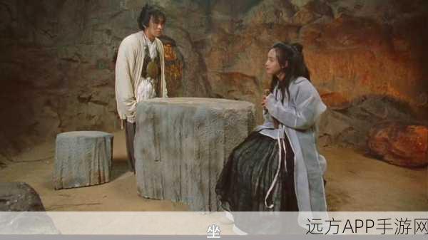 爆梗西游第八关仙履奇缘演奏攻略，巧妙转动长枪，助力至尊宝通关秘籍
