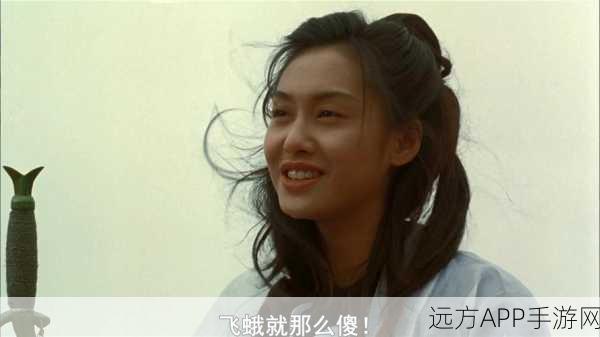 爆梗西游第八关仙履奇缘演奏攻略，巧妙转动长枪，助力至尊宝通关秘籍