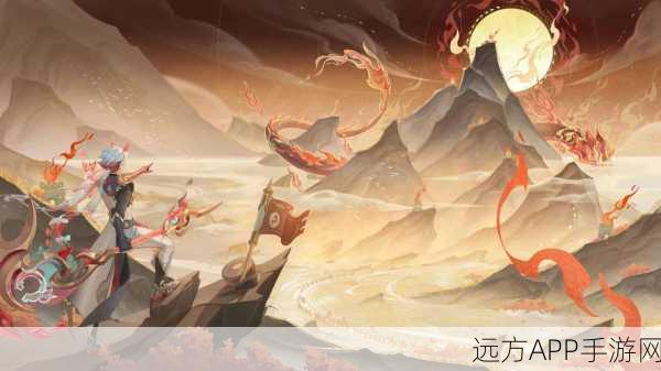 龙刃新服盛启，全新版本火爆上线，即刻下载扬帆起航！