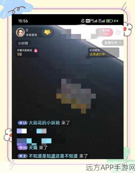 王者荣耀主播树叶塌房事件深度解析，直播间风波背后的真相
