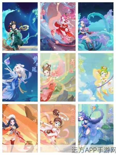 梦幻西游手游,共享角色限制全解析,安全游戏新指南