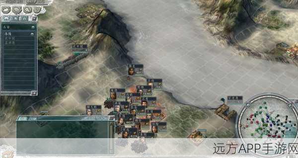 三国志11威力加强版，揭秘眼力技能的战略奇效