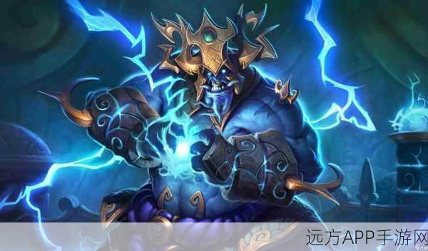 炉石传说,萨满新宠雪怒巨人实战揭秘,过载减费8/8巨人的赛场风云