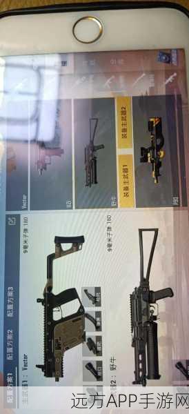 和平精英高低坡战斗难题，为何枪口瞬间难以抬起？深度解析与实战技巧