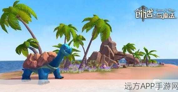 圣甲虫获取攻略,解锁创造与魔法中的珍稀宠物!