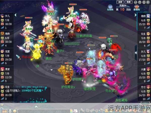 梦幻西游新区攻略，五魔方寸D5一回合秒怪绝技揭秘