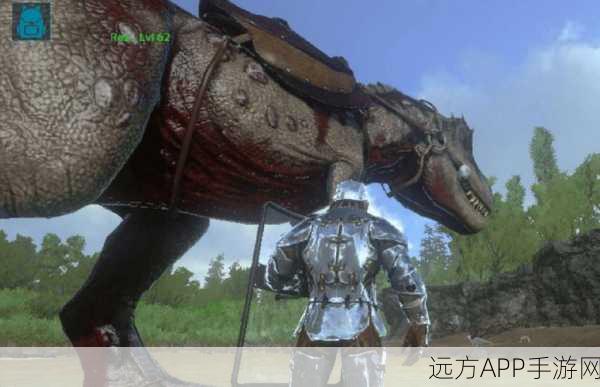方舟生存进化深度攻略,掌握泰坦龙的驯养与终极击杀技巧