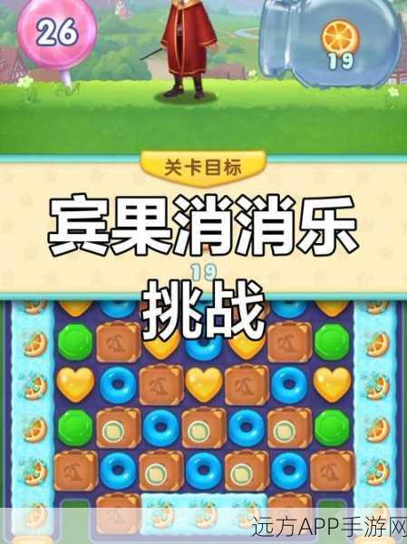 炮击大本营安卓版震撼上线，多样趣味炮击关卡，挑战你的休闲闯关极限！