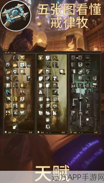 怀旧服神器再现,魔兽世界鞭笞者苏萨斯详解与获取攻略