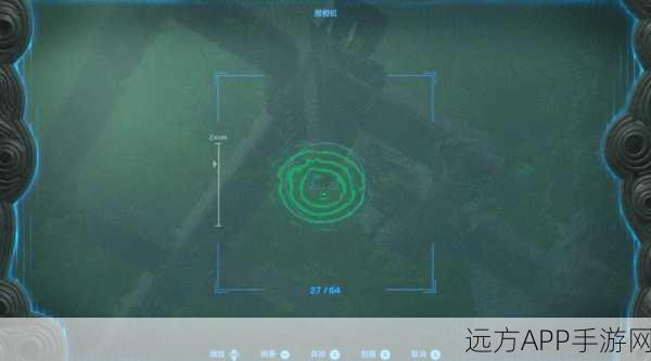 塞尔达传说王国之泪，希纳卡瓦卡神庙深度攻略，揭秘全机关解法与速通技巧