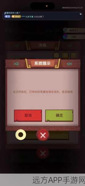 咸鱼之王7969典韦关卡全面攻略,通关秘籍与技巧分享