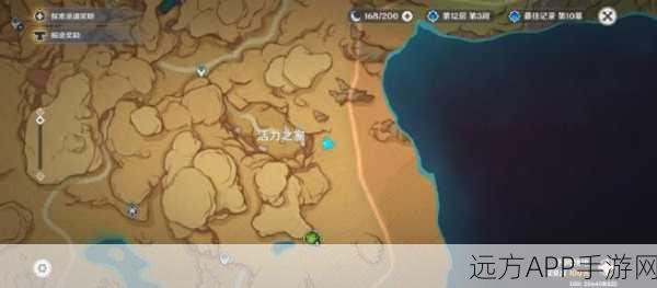 原神家园系统深度解析,快速提升信任等级攻略