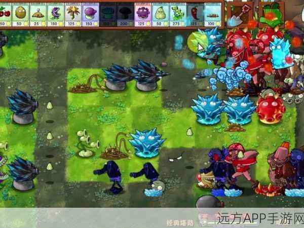 经典再现!植物大战僵尸BT最新版本震撼来袭,策略塔防新体验