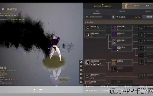 手游资讯，揭秘黑色沙漠魔女装备，解锁终极战斗力的秘密武器