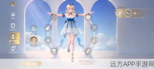 揭秘无限暖暖四星典礼嘉宾获取攻略,详细途径与比赛细节大公开!