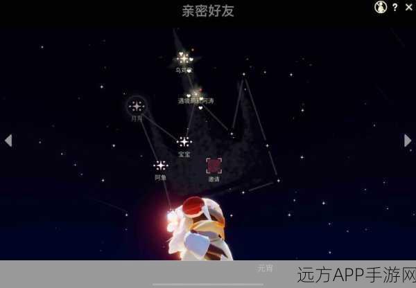 光遇陪玩时间结束后，会被拉黑吗？深入解析与玩家经验分享