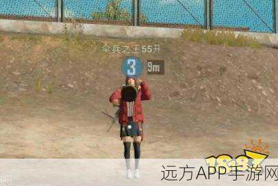 和平精英摇花手动作解锁攻略,独家揭秘获取途径与赛事亮点
