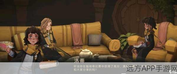 哈利波特手游，阿瓦达索命咒被动叠加绝技全揭秘