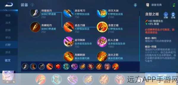 王者荣耀高手秘籍,凯如何精准一击,秒杀黄忠?终极对抗战术大公开