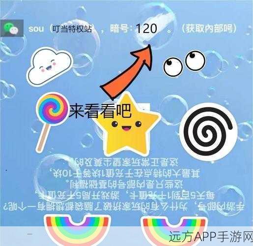 烟雨江湖绝学揭秘，无暇棍法获取攻略大公开